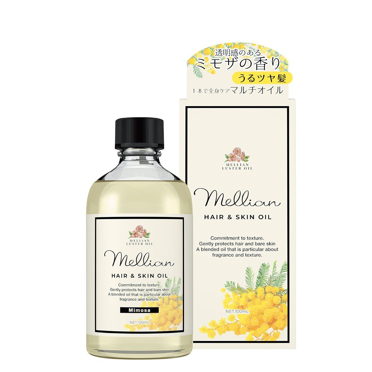 mellian ラスターオイル (ミモザの香り)