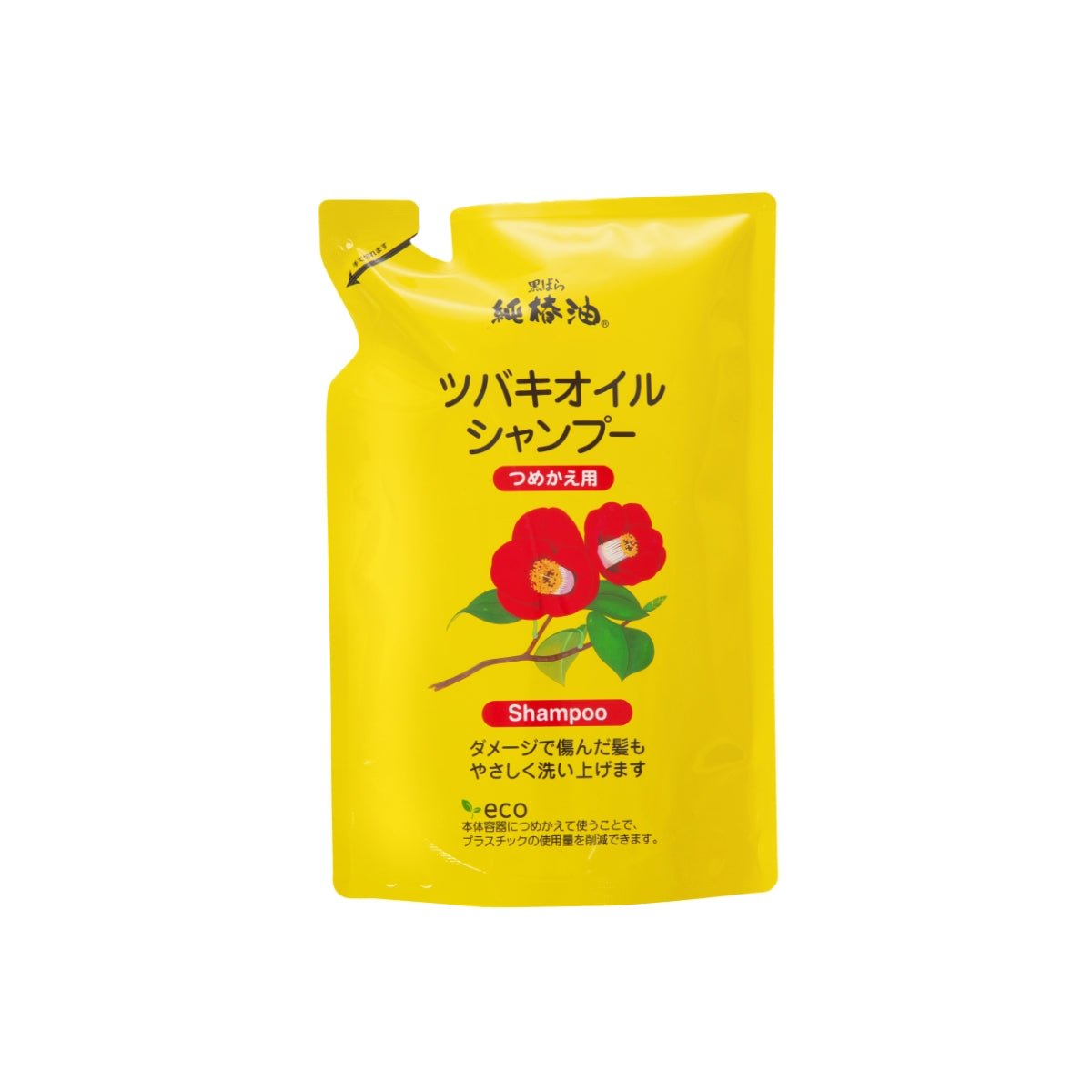 ツバキオイル シャンプー(詰替え) - 黒ばら本舗オフィシャルサイト