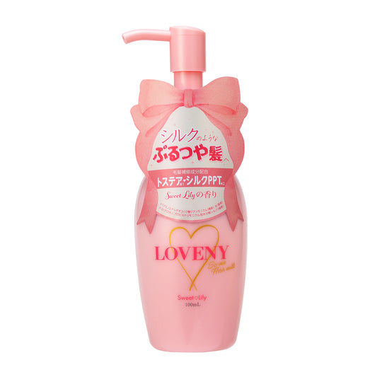 Loveny so me ヘアミルク (スイートリリーの香り）