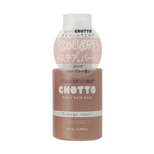 CHOTTO(チョット）　デイリーヘアミルク　Damage Repair