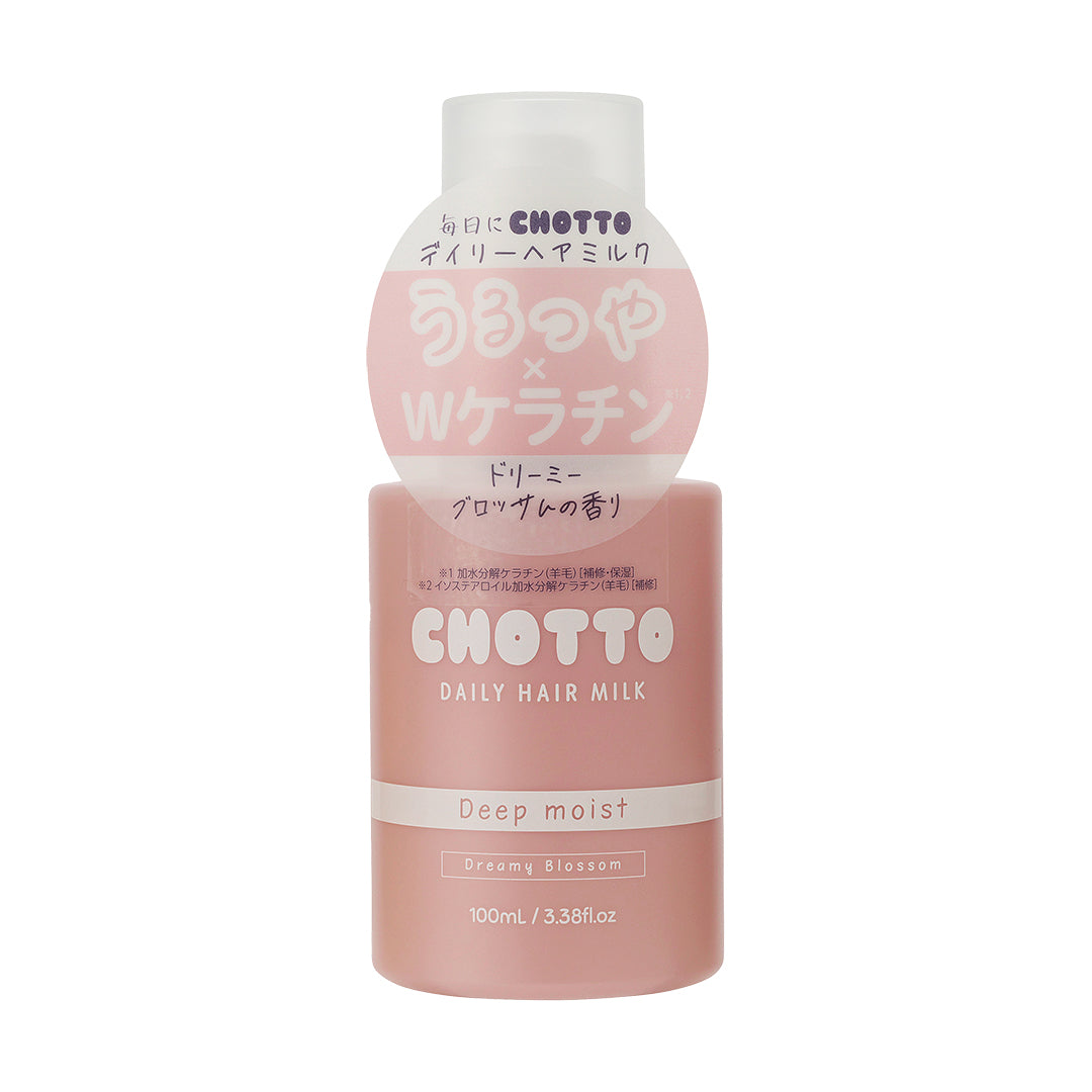 CHOTTO(チョット）　デイリーヘアミルク　Deep Moist