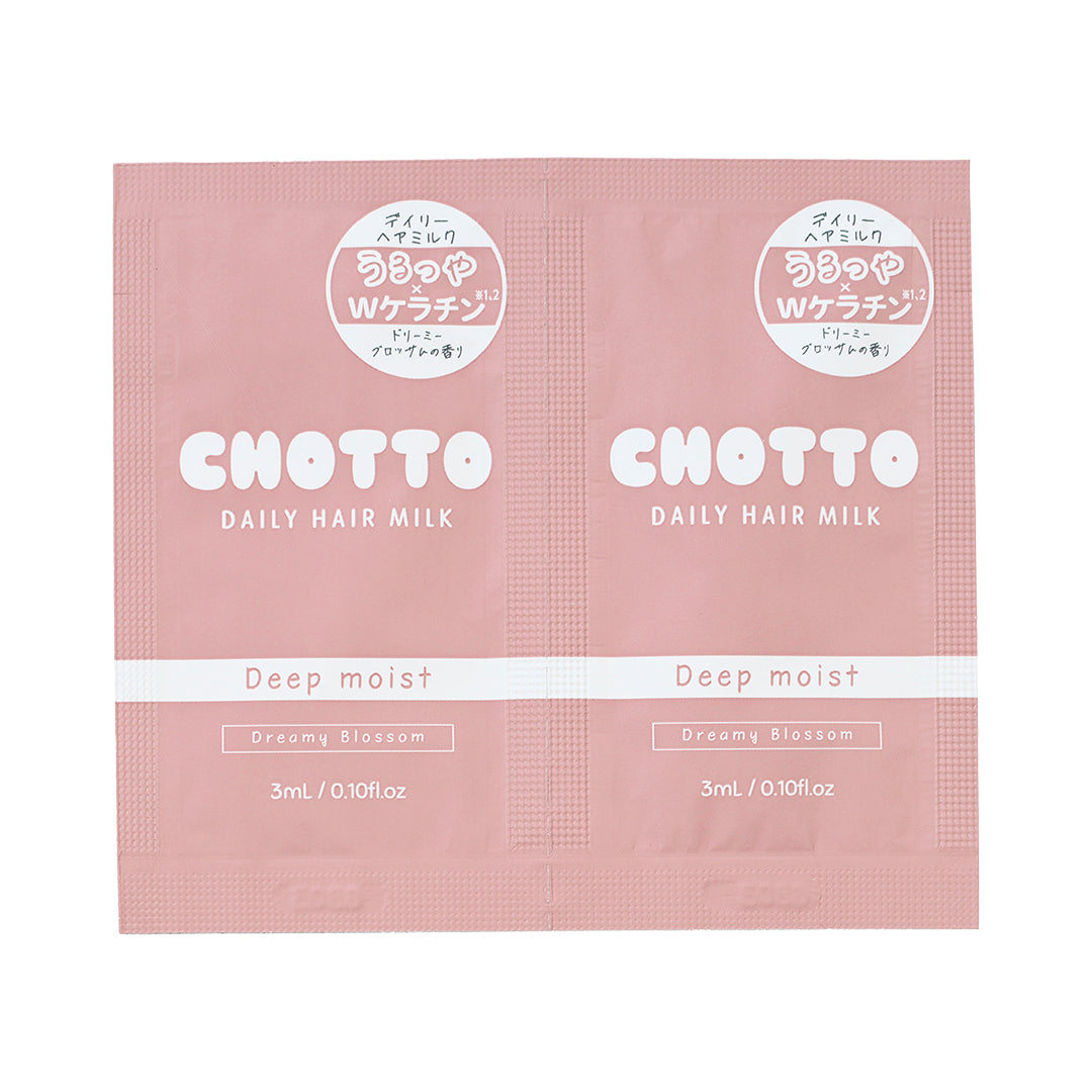 CHOTTO(チョット）　（お試しパウチ）デイリーヘアミルク　Deep Moist