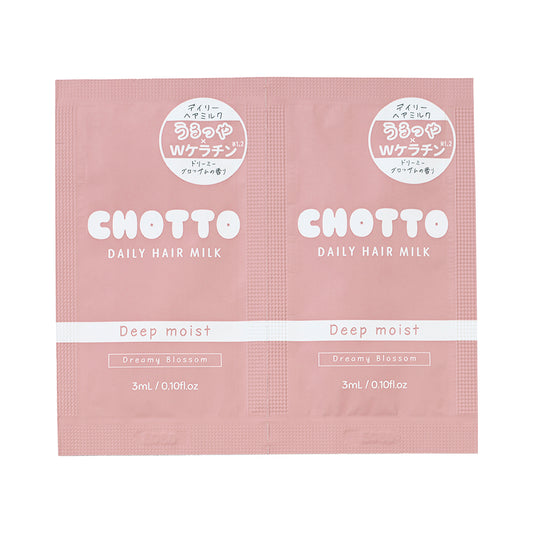 CHOTTO(チョット）　（お試しパウチ）デイリーヘアミルク　Deep Moist
