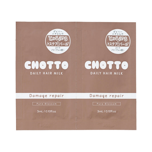 CHOTTO(チョット）　（お試しパウチ）デイリーヘアミルク　Damage Repair