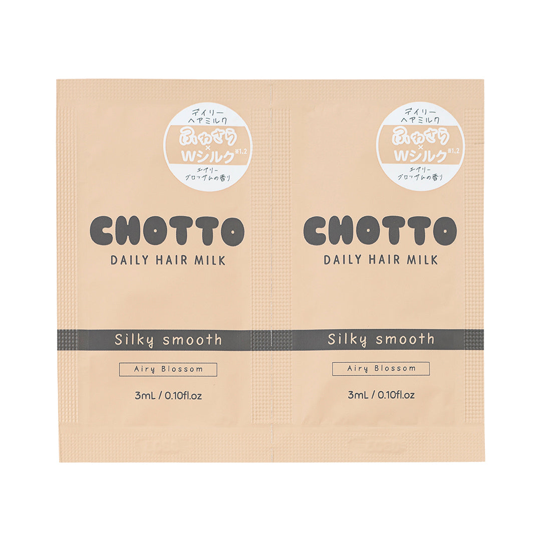 CHOTTO(チョット） （お試しパウチ）デイリーヘアミルク　Silky Smooth